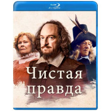 The Truth [Blu-ray]
