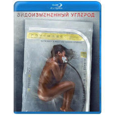 Видоизмененный углерод (1-2 сезон) [2 Blu-ray]