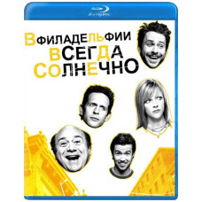 It's Always Sunny in Philadelphia (Season 1-12) [6 Blu-ray]