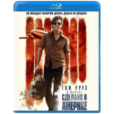Made in America [Blu-ray]