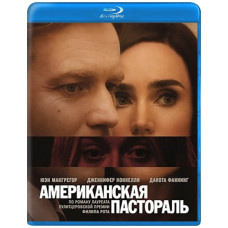 Американская пастораль [Blu-ray]