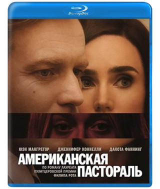 Американська пастораль [Blu-ray]