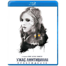 The Amityville Horror: Awakening [Blu-ray]
