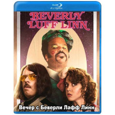 An Evening with Beverly Luff Lynn [Blu-ray]