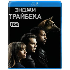 Angie Tribeca (Season 1-3) [3 Blu-ray]