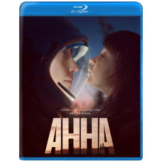 Анна (1 сезон) [ Blu-ray ]