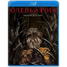  Antlers [ Blu-ray ]