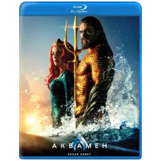 Аквамен [Blu-ray]