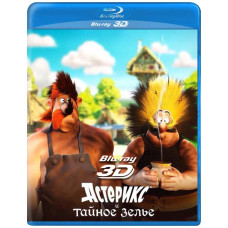 Asterix and the Secret Potion [3D/2D Blu-ray]