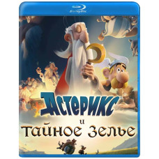 Asterix and the Secret Potion [Blu-ray]