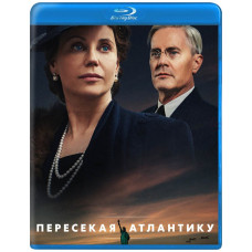 Перетинаючи Атлантику (1 сезон) [Blu-ray]