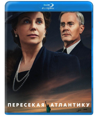 Перетинаючи Атлантику (1 сезон) [Blu-ray]