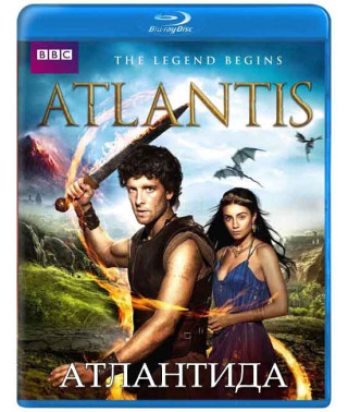 Атлантида (1-2 сезон) [2 Blu-ray]