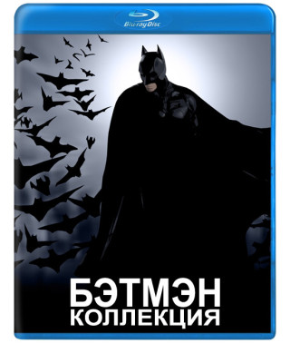 Бэтмен (коллекция) [8 Blu-ray]