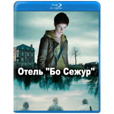 Готель "Бо Сежур" (1 сезон) [Blu-ray]