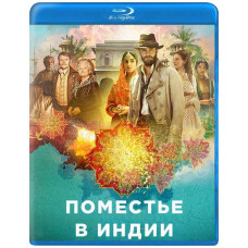 Поместье Бичема (1 сезон) [Blu-ray]
