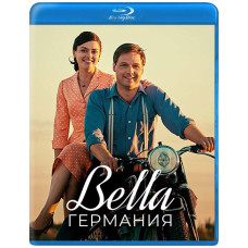 Прекрасная Германия (Bella Германия) (1 сезон) [Blu-ray]