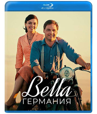 Bella Germany (Season 1) [Blu-ray]
