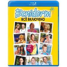 Все включено (Бенидорм) (9 сезон) [Blu-ray]