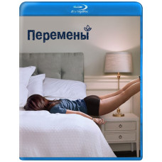 Перемены (1-2 сезон) [2 Blu-ray]