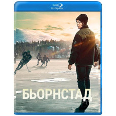 Bear's Corner (Bjornstad) (Season 1) [Blu-ray]