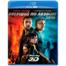 Blade Runner 2049 [3D/2D Blu-ray]