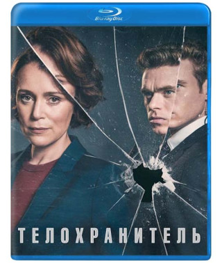 Охоронець (1 сезон) [Blu-ray]