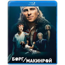 Борг/Макінрой [Blu-ray]