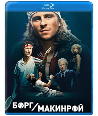 Borg/McEnroe [Blu-ray]