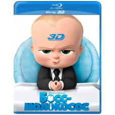 The Boss Baby [3D/2D Blu-ray]