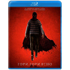 Burn, Burn Clear [Blu-ray]