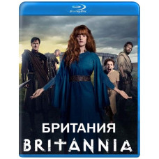 Британія (1-3 сезон) [3 Blu-ray]