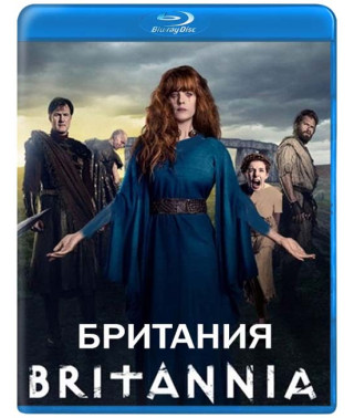 Британія (1-3 сезон) [3 Blu-ray]