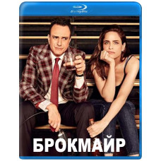 Brockmire (Season 1) [Blu-ray]