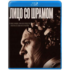 Обличчя зі шрамом [Blu-ray]