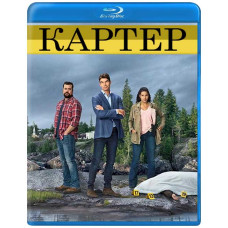 Картер (1 сезон) [Blu-ray]