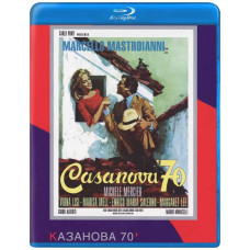 Казанова 70 [Blu-ray]