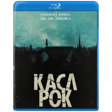 Castle Rock (Season 1-2) [2 Blu-ray]