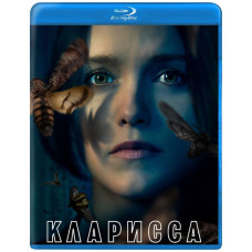 Кларисса (1 сезон) [Blu-ray]