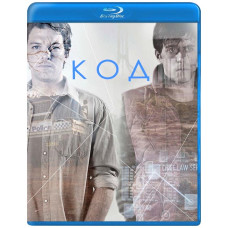 Code (Season 1-2) [2 Blu-ray]