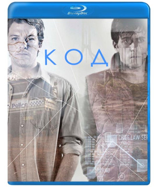 Код (1-2 сезон) [2 Blu-ray]