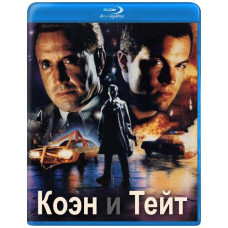 Cohen and Tate [Blu-ray]