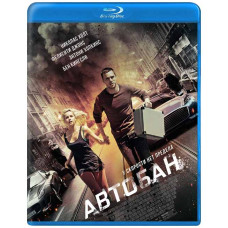 Автобан [Blu-ray]