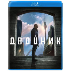 Контрмир (Двойник, По ту сторону) (1-2 сезон) [2 Blu-ray]