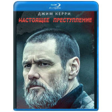 Справжній злочин [Blu-ray]