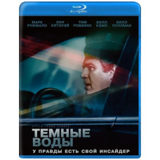 Темные воды [Blu-ray]