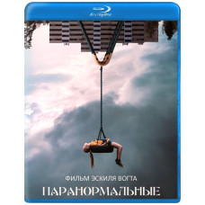  Paranormal [ Blu-ray ]