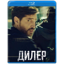 Ділер (1 сезон) [ Blu-ray ]