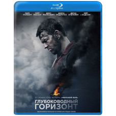 Deepwater Horizon [Blu-ray]