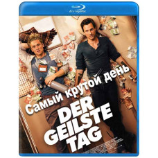 The Coolest Day (The Hottest Day) [Blu-ray]